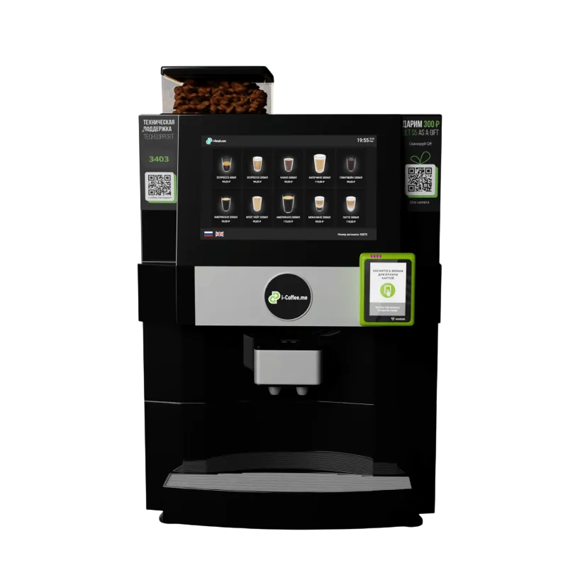 02. Кофейня для бизнеса Колибри настольная